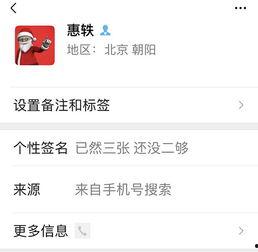 比特最新爆料消息新闻,最新科技动态揭秘，带你领略前沿科技魅力！”