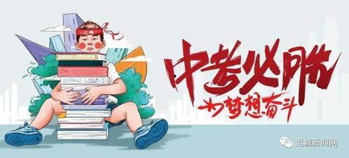 山东美容院最新爆料信息,揭秘行业潜规则与消费者权益受损真相