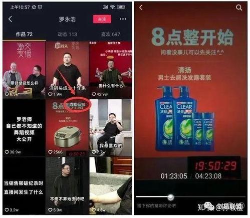 抖音最新内测爆料,揭秘即将上线的神秘玩法与更新！