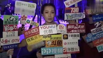 潮汕八卦爆料最新,神秘事件背后的惊人真相