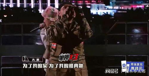 最新说唱爆料的歌曲,揭秘最新爆款单曲背后的故事
